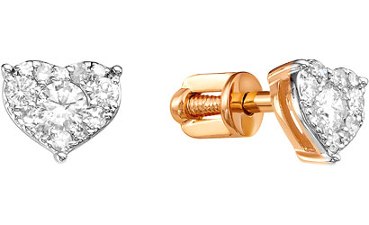 Серьги-пусеты женские Diamond Union 5-2647-103INV-2K из красного золота, бриллиант, 5-2647-103INV-2K
Серьги-пусеты женские Diamond Union 5-2647-103INV-2K из красного золота, бриллиант, 5-2647-103INV-2K