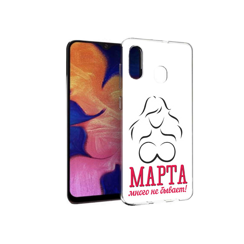 Чехол MyPads Tocco для Samsung Galaxy A30 8 марта много не бывает (PT126700.499.17), Прозрачный, Tocco
Чехол MyPads Tocco для Samsung Galaxy A30 8 марта много не бывает (PT126700.499.17), Прозрачный, Tocco