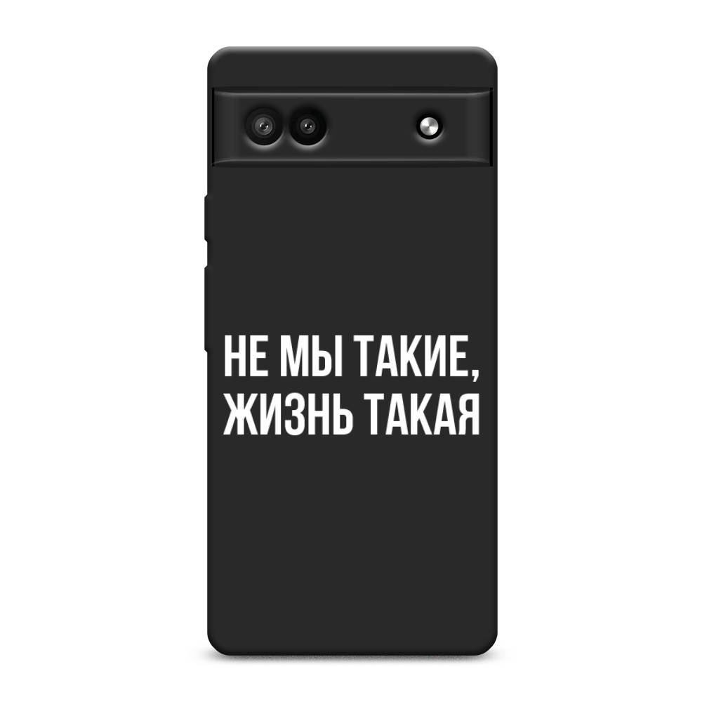 Чехол Awog 271152-1 для Google Pixel 6A "Не мы такие, жизнь такая", Прозрачный;белый;бежевый, 271152-1
Чехол Awog 271152-1 для Google Pixel 6A "Не мы такие, жизнь такая", Прозрачный;белый;бежевый, 271152-1