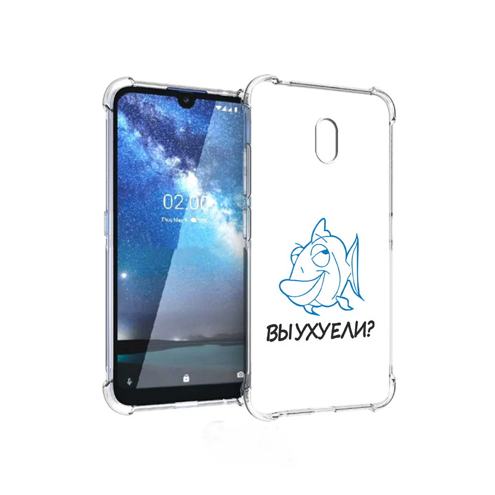 Чехол MyPads Tocco для ZTE Blade L8 вы ухуели (PT136677.443.282), Прозрачный, Tocco
Чехол MyPads Tocco для ZTE Blade L8 вы ухуели (PT136677.443.282), Прозрачный, Tocco