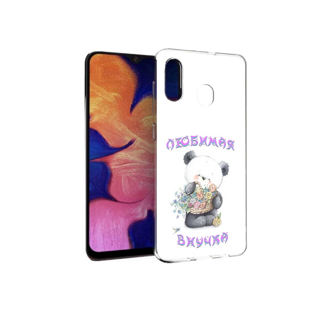 Чехол MyPads Tocco для Samsung Galaxy A30 Любимая внучка (PT126700.499.110), Прозрачный, Tocco
Чехол MyPads Tocco для Samsung Galaxy A30 Любимая внучка (PT126700.499.110), Прозрачный, Tocco