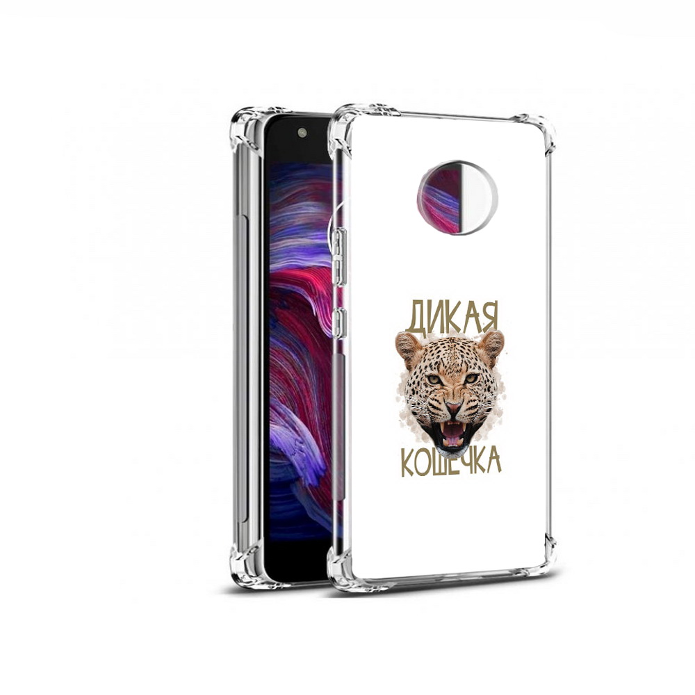 Чехол MyPads Tocco для Motorola Moto X4 дикая кошечка (PT96319.371.324), Прозрачный, Tocco
Чехол MyPads Tocco для Motorola Moto X4 дикая кошечка (PT96319.371.324), Прозрачный, Tocco