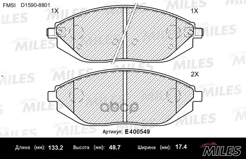 Колодки Тормозные Передние (Смесь Low-Metallic) Chevrolet Spark 10- (Trw Gdb4606) E400549
Колодки Тормозные Передние (Смесь Low-Metallic) Chevrolet Spark 10- (Trw Gdb4606) E400549