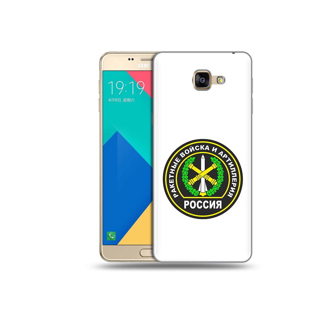 Чехол MyPads Tocco для Samsung Galaxy A9 артиллерия (PT25200.562.225), Прозрачный, Tocco
Чехол MyPads Tocco для Samsung Galaxy A9 артиллерия (PT25200.562.225), Прозрачный, Tocco