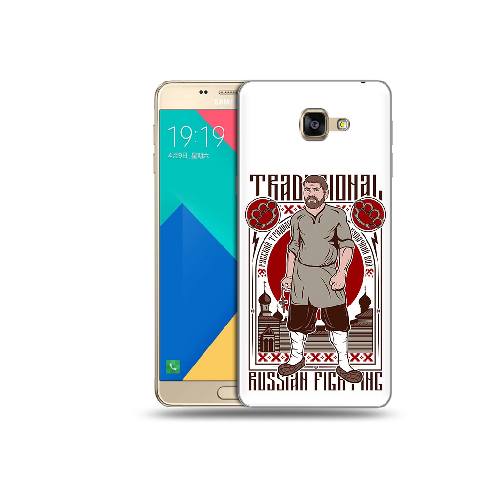 Чехол MyPads Tocco для Samsung Galaxy A9 Традициональный мужчина (PT25200.562.173), Прозрачный, Tocco
Чехол MyPads Tocco для Samsung Galaxy A9 Традициональный мужчина (PT25200.562.173), Прозрачный, Tocco