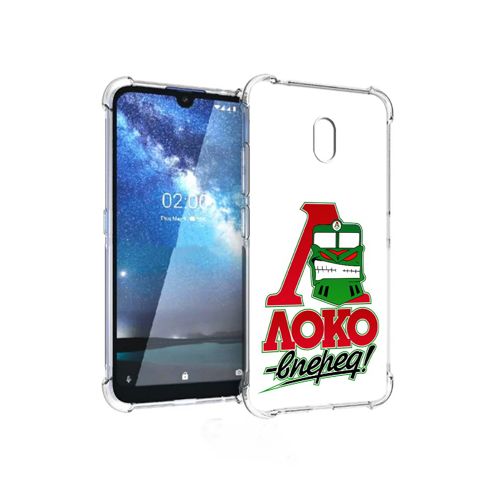 Чехол MyPads Tocco для ZTE Blade L8 ФК локо вперед (PT136677.443.181), Прозрачный, Tocco
Чехол MyPads Tocco для ZTE Blade L8 ФК локо вперед (PT136677.443.181), Прозрачный, Tocco