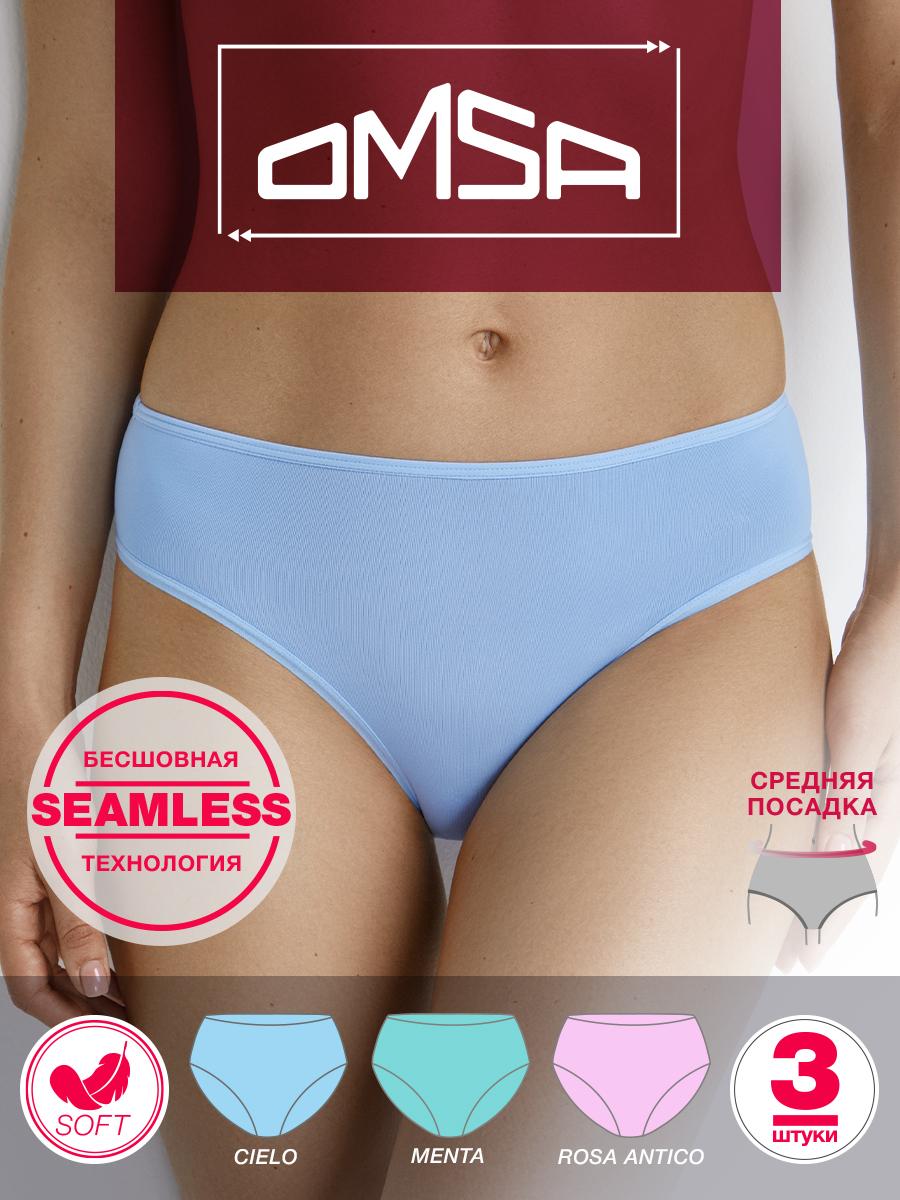 Комплект трусов женских Omsa 2221S голубых, зеленых, розовых M, Голубой;зеленый;розовый, 2221S
Комплект трусов женских Omsa 2221S голубых, зеленых, розовых M, Голубой;зеленый;розовый, 2221S