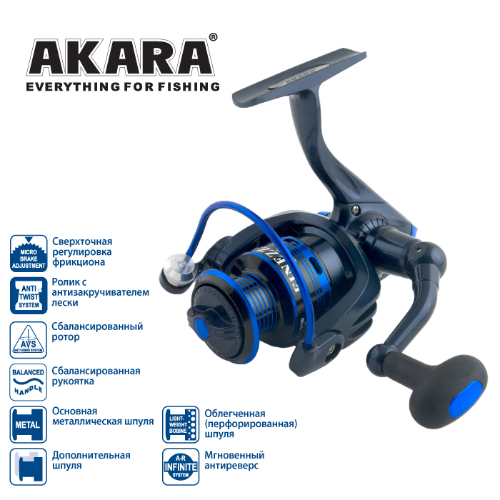 Катушка безынерционная Akara Finneza FF 2000 5+1bb з/ш Al match, Катушка безынерционная Akara Finezza FF Al match
Катушка безынерционная Akara Finneza FF 2000 5+1bb з/ш Al match, Катушка безынерционная Akara Finezza FF Al match