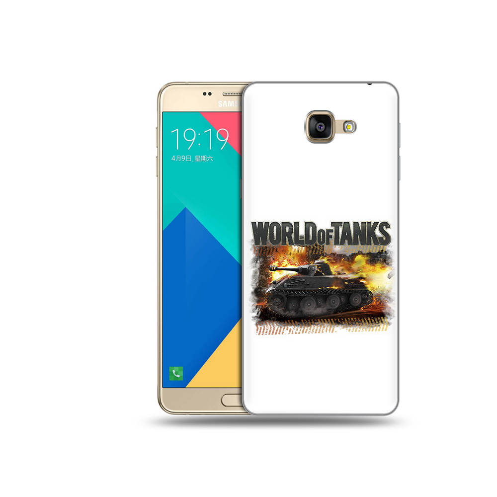 Чехол MyPads Tocco для Samsung Galaxy A9 Мир танков-2 (PT25200.562.118), Прозрачный, Tocco
Чехол MyPads Tocco для Samsung Galaxy A9 Мир танков-2 (PT25200.562.118), Прозрачный, Tocco