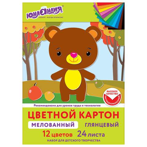 Картон цветной Юнландия 113551, A4, набор 24 листа, 12 цветов (3 набора), Разноцветный
Картон цветной Юнландия 113551, A4, набор 24 листа, 12 цветов (3 набора), Разноцветный