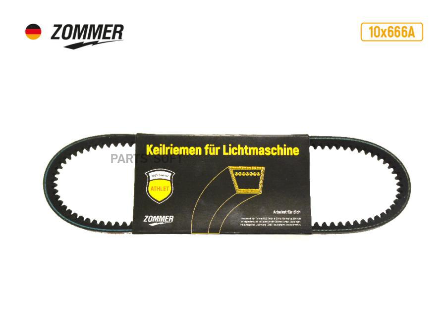 ZOMMER Ремень 643 (4РК) (EPDM) Chevrolet Aveo 1.4 08 Cruze1.6-1.8 09 Opel Insignia 1.6 08
ZOMMER Ремень 643 (4РК) (EPDM) Chevrolet Aveo 1.4 08 Cruze1.6-1.8 09 Opel Insignia 1.6 08