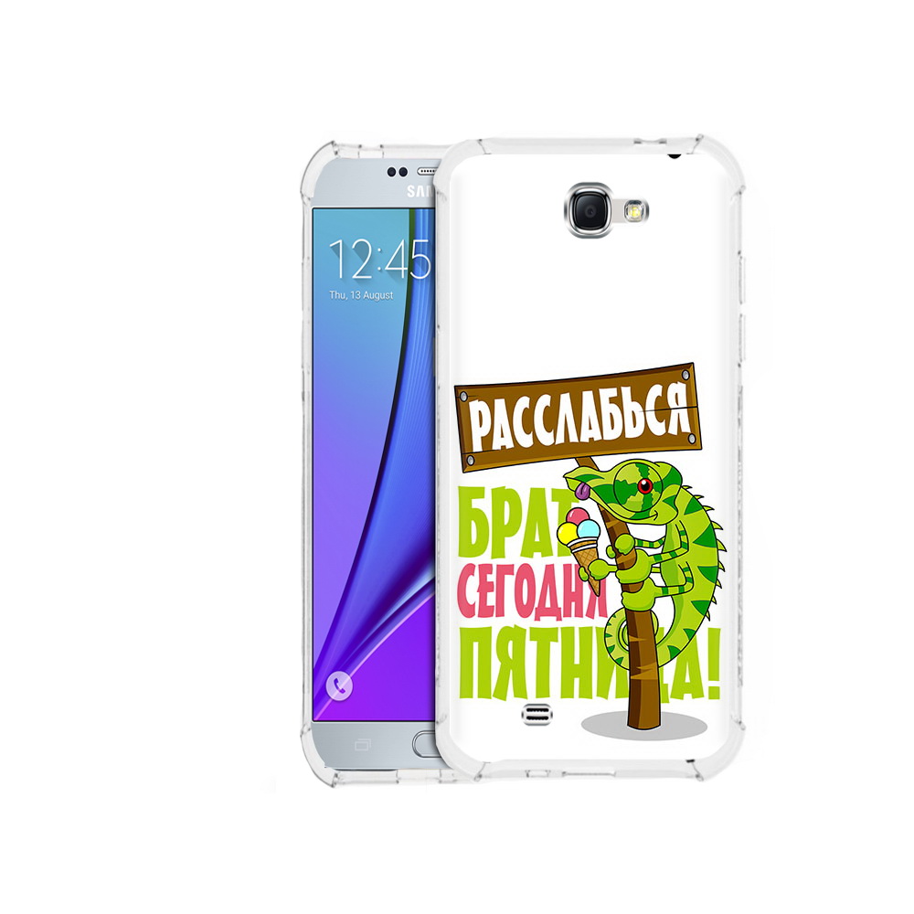 Чехол MyPads Tocco для Samsung Galaxy Note 2 пятница (PT29983.561.562), Прозрачный, Tocco
Чехол MyPads Tocco для Samsung Galaxy Note 2 пятница (PT29983.561.562), Прозрачный, Tocco