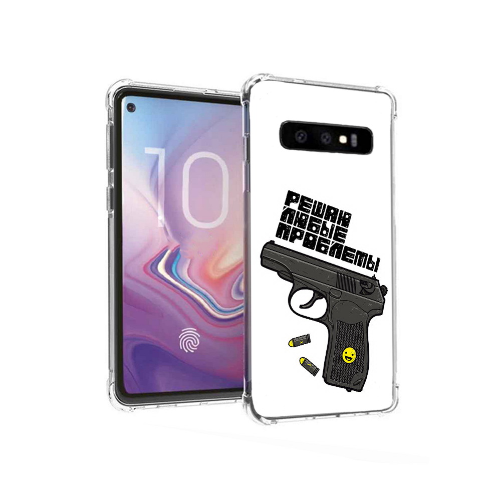 Чехол MyPads Tocco для Samsung Galaxy S10 пистолет против проблем (PT125897.498.542), Прозрачный, Tocco
Чехол MyPads Tocco для Samsung Galaxy S10 пистолет против проблем (PT125897.498.542), Прозрачный, Tocco