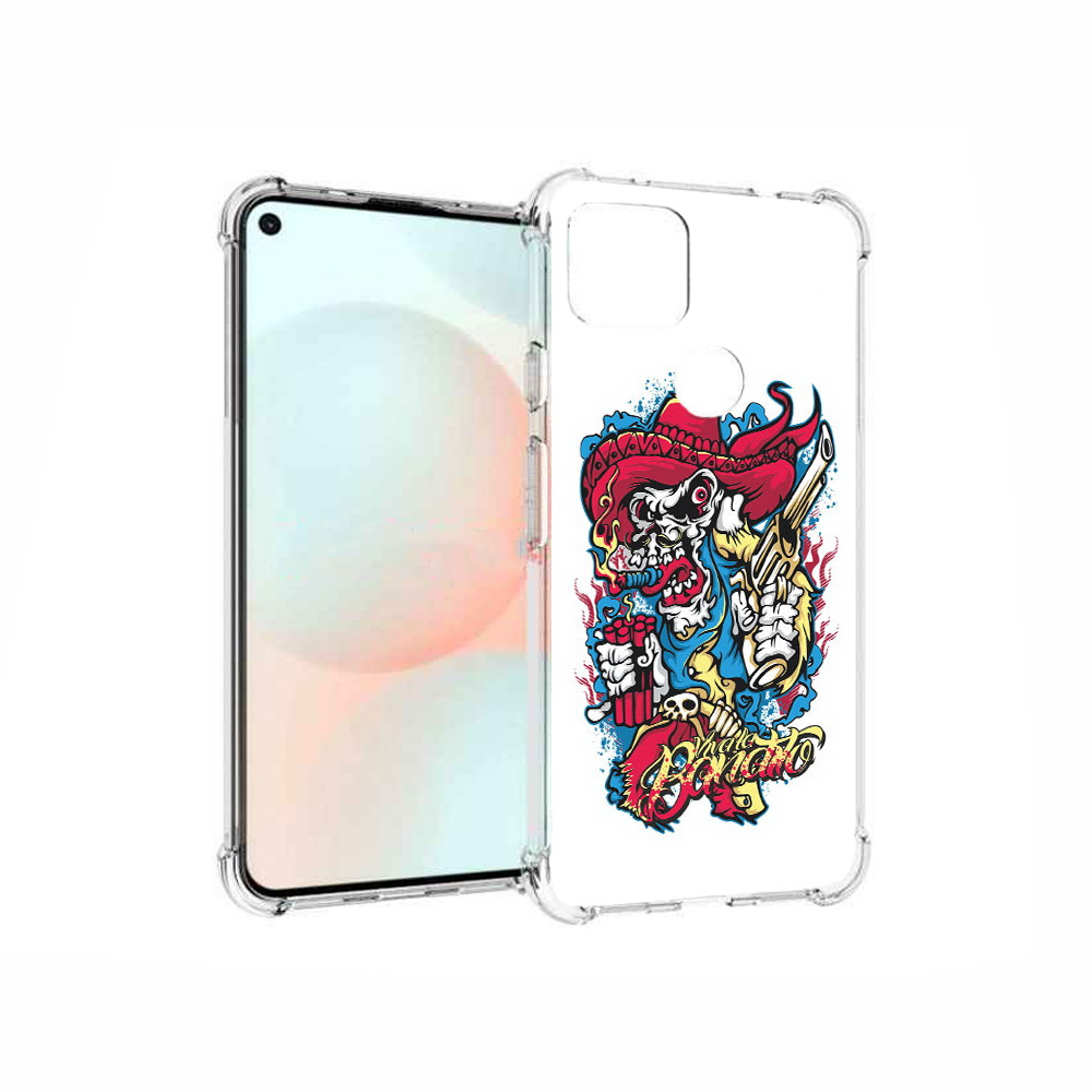 Чехол MyPads Tocco для Google Pixel 5A нарисованный скелет с писталетом, Прозрачный, Tocco
Чехол MyPads Tocco для Google Pixel 5A нарисованный скелет с писталетом, Прозрачный, Tocco