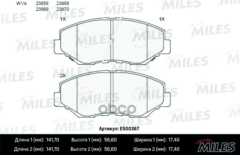 Колодки Тормозные Передние (Смесь Ceramic) Honda Cr-V Ii/Element 02- (Trw Gdb3325) E500367
Колодки Тормозные Передние (Смесь Ceramic) Honda Cr-V Ii/Element 02- (Trw Gdb3325) E500367