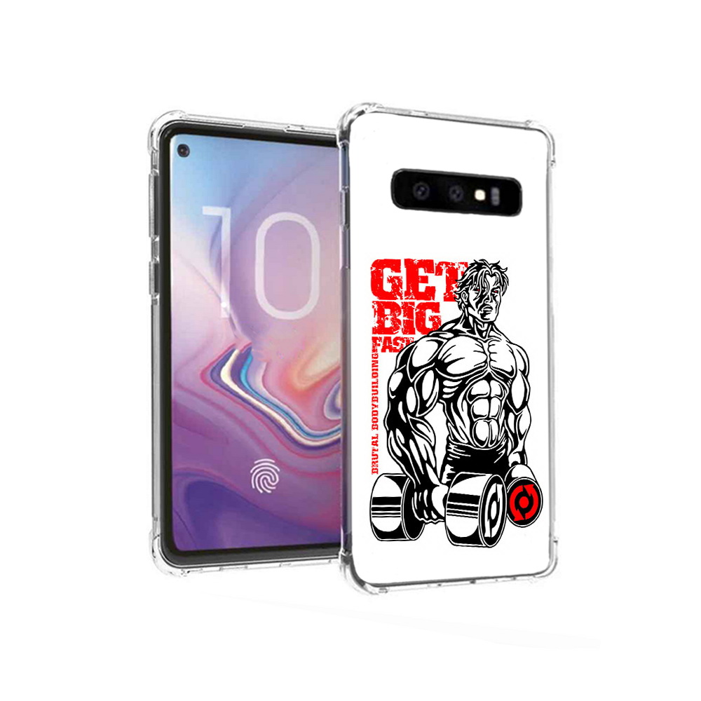 Чехол MyPads Tocco для Samsung Galaxy S10 накаченное тело (PT125897.498.495), Прозрачный, Tocco
Чехол MyPads Tocco для Samsung Galaxy S10 накаченное тело (PT125897.498.495), Прозрачный, Tocco