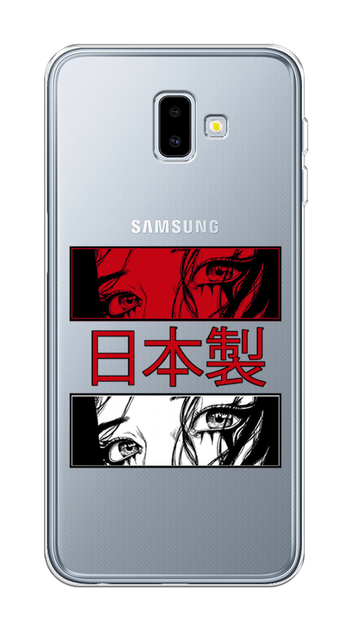 Чехол на Samsung Galaxy J6 Plus 2018 "Аниме глаза манга", Красный;белый;черный, 26950-4
Чехол на Samsung Galaxy J6 Plus 2018 "Аниме глаза манга", Красный;белый;черный, 26950-4