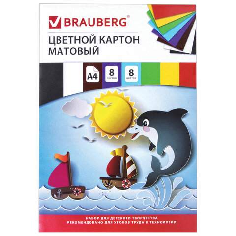 Картон цветной Brauberg 129909, A4, набор 8 листов, 8 цветов (10 наборов), Разноцветный
Картон цветной Brauberg 129909, A4, набор 8 листов, 8 цветов (10 наборов), Разноцветный