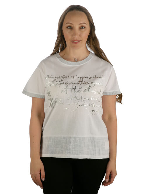 Блуза женская Emilia Estra SP20-T016-0-3 белая 46 RU, SP20-T016-0-3
Блуза женская Emilia Estra SP20-T016-0-3 белая 46 RU, SP20-T016-0-3