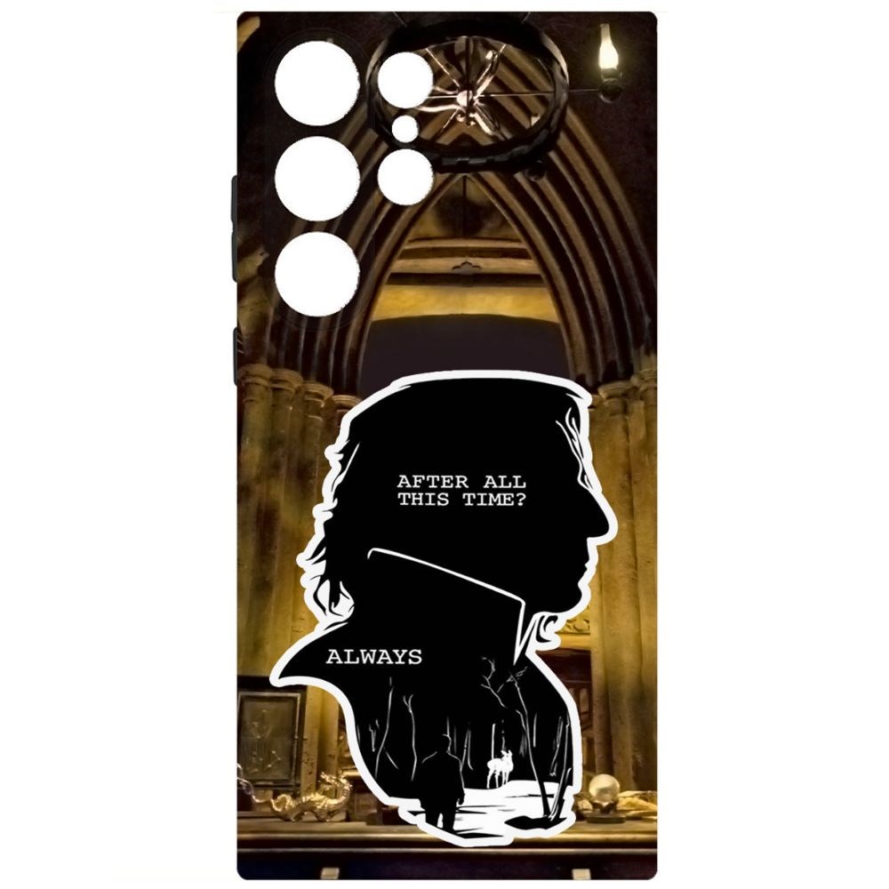 Чехол-накладка Soft Case Гарри Поттер. Северус Снейп для Samsung Galaxy S23 Ultra черный
Чехол-накладка Soft Case Гарри Поттер. Северус Снейп для Samsung Galaxy S23 Ultra черный