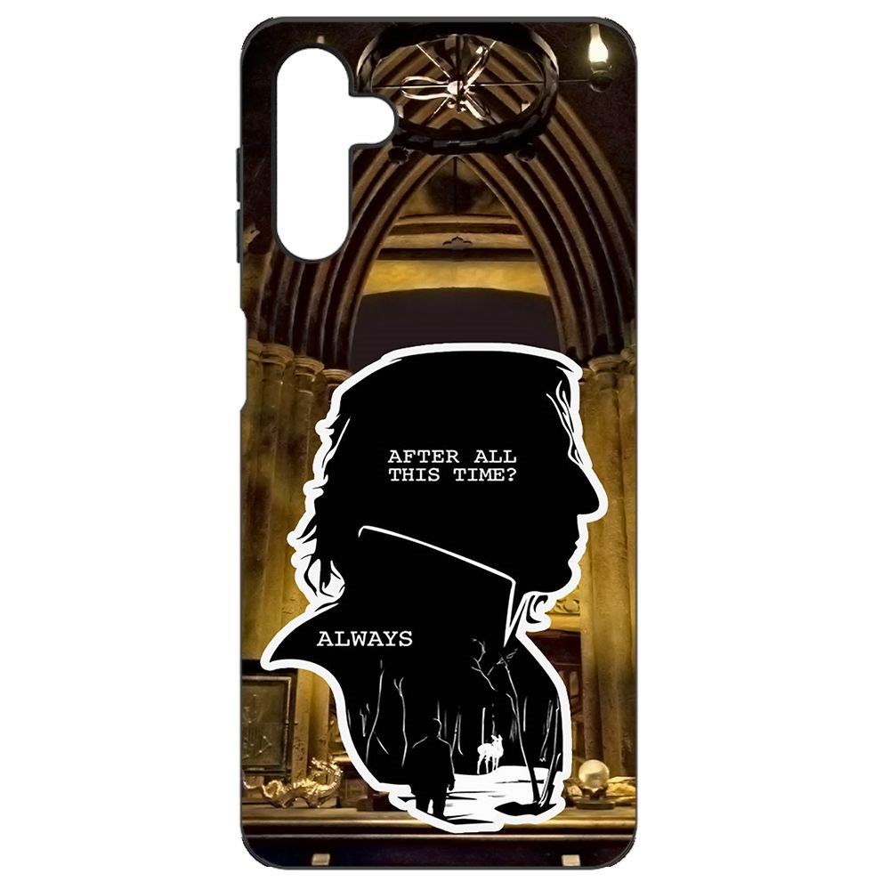 Чехол-накладка Soft Case Гарри Поттер. Северус Снейп для Samsung Galaxy A13 5G (A136), Черный
Чехол-накладка Soft Case Гарри Поттер. Северус Снейп для Samsung Galaxy A13 5G (A136), Черный