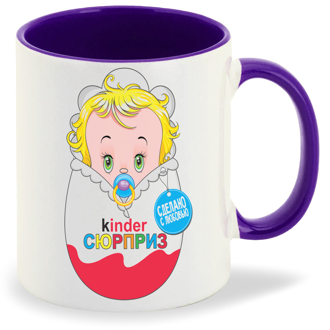 Кружка CoolPodarok Kinder сюрприз киндер сюрприз пузожитель, Kinder сюрприз киндер сюрприз пузожитель
Кружка CoolPodarok Kinder сюрприз киндер сюрприз пузожитель, Kinder сюрприз киндер сюрприз пузожитель