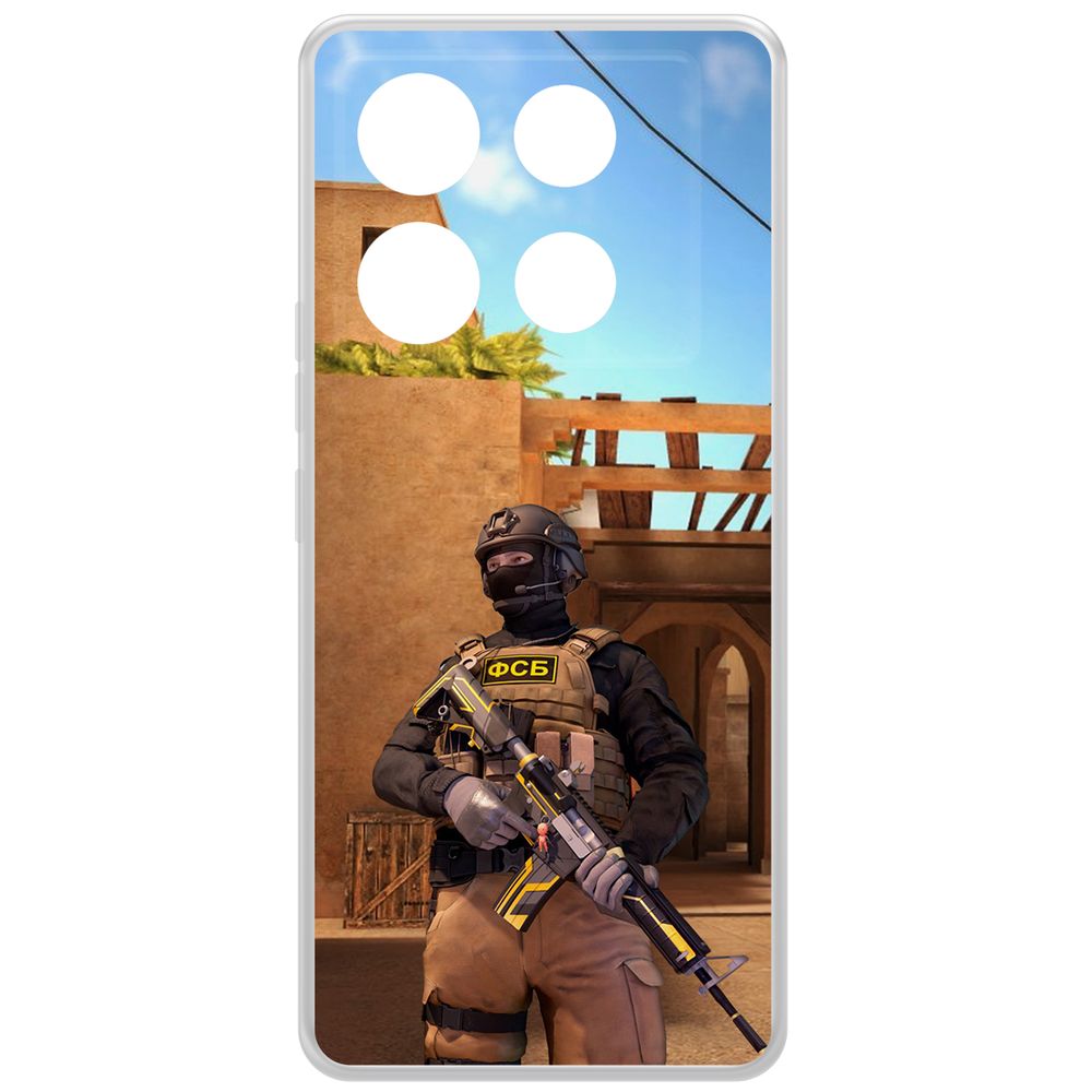 Чехол-накладка Krutoff Clear Case Cтандофф 2 (Standoff 2) - ФСБ для INFINIX Note 40 Pro 5G, Прозрачный
Чехол-накладка Krutoff Clear Case Cтандофф 2 (Standoff 2) - ФСБ для INFINIX Note 40 Pro 5G, Прозрачный