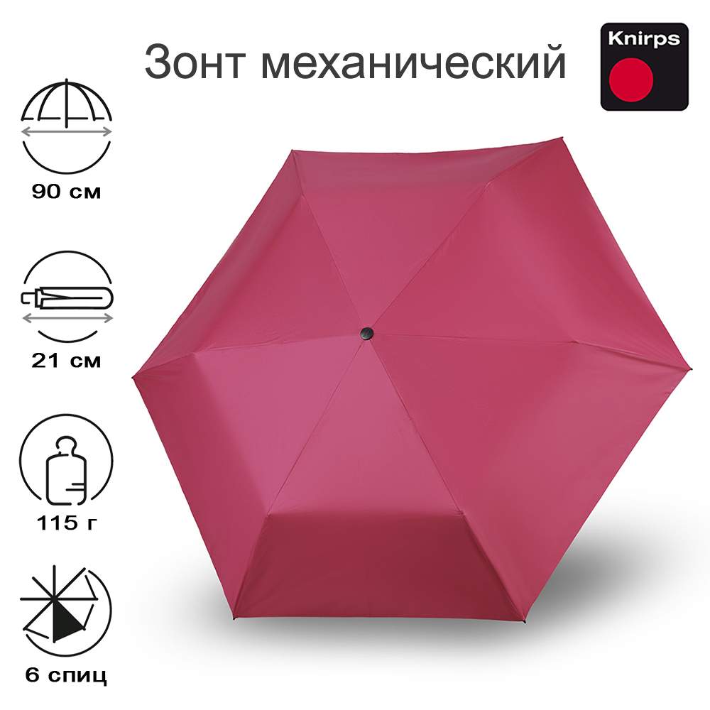 Зонт женский Knirps US.050 Ultra Light Slim Manual love, US.050 Ultra Light Slim Manual
Зонт женский Knirps US.050 Ultra Light Slim Manual love, US.050 Ultra Light Slim Manual