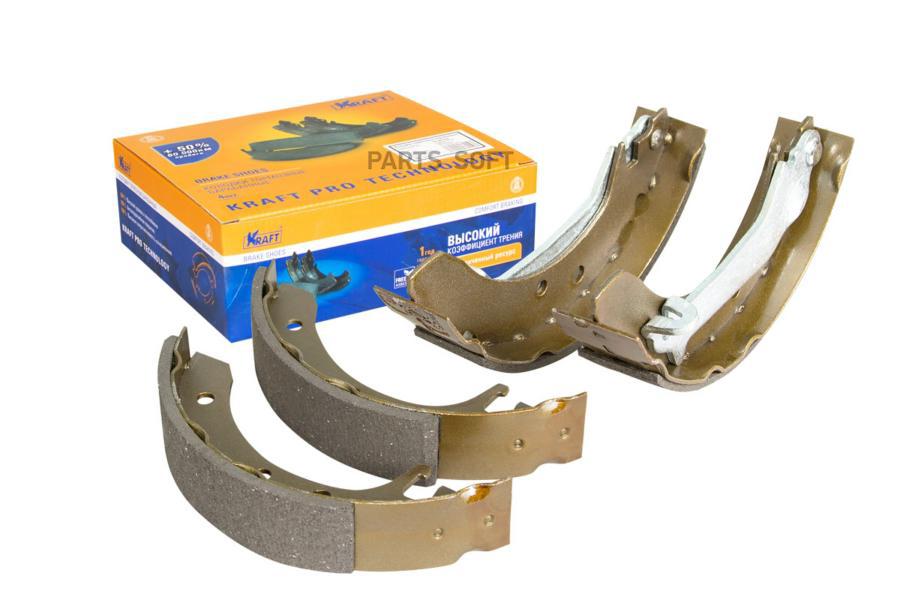 Колодки Барабанные Ford Mondeo 1.6i-1.8i (94-96), (Без Abs) Kraft Kt091533 Kraft арт. KT09
Колодки Барабанные Ford Mondeo 1.6i-1.8i (94-96), (Без Abs) Kraft Kt091533 Kraft арт. KT09