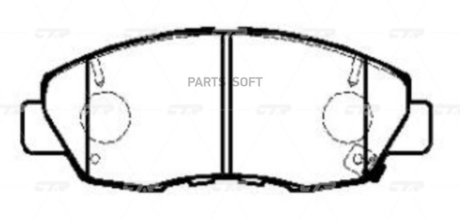 Тормозные колодки Ctr передние дисковые gk0383
Тормозные колодки Ctr передние дисковые gk0383