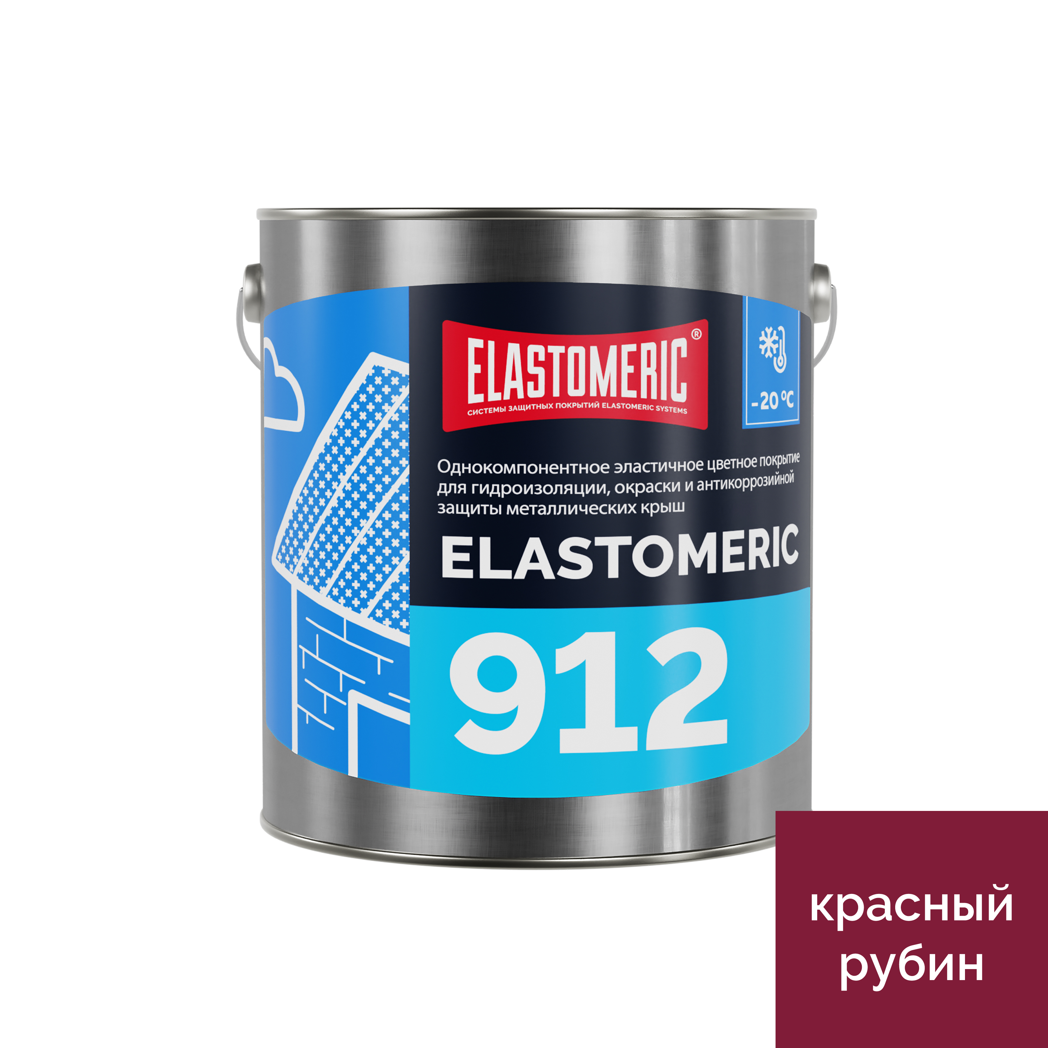 Мастика гидроизоляционная всесезонная Elastomeric-912, цвет красный рубин, 3кг., Elastomeric-912
Мастика гидроизоляционная всесезонная Elastomeric-912, цвет красный рубин, 3кг., Elastomeric-912
