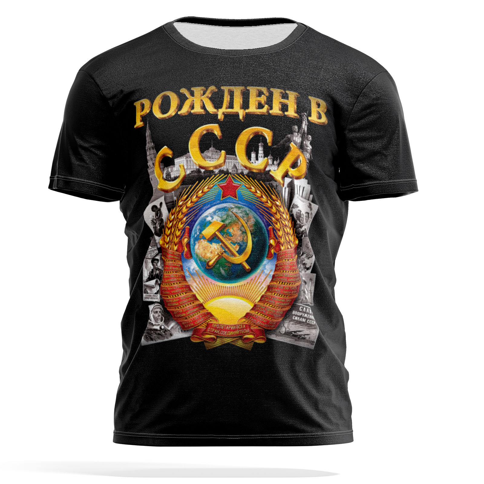 Футболка мужская PANiN PaninManTshirt_VM1499505 разноцветная S, Черный, PaninManTshirt_VM1499505
Футболка мужская PANiN PaninManTshirt_VM1499505 разноцветная S, Черный, PaninManTshirt_VM1499505