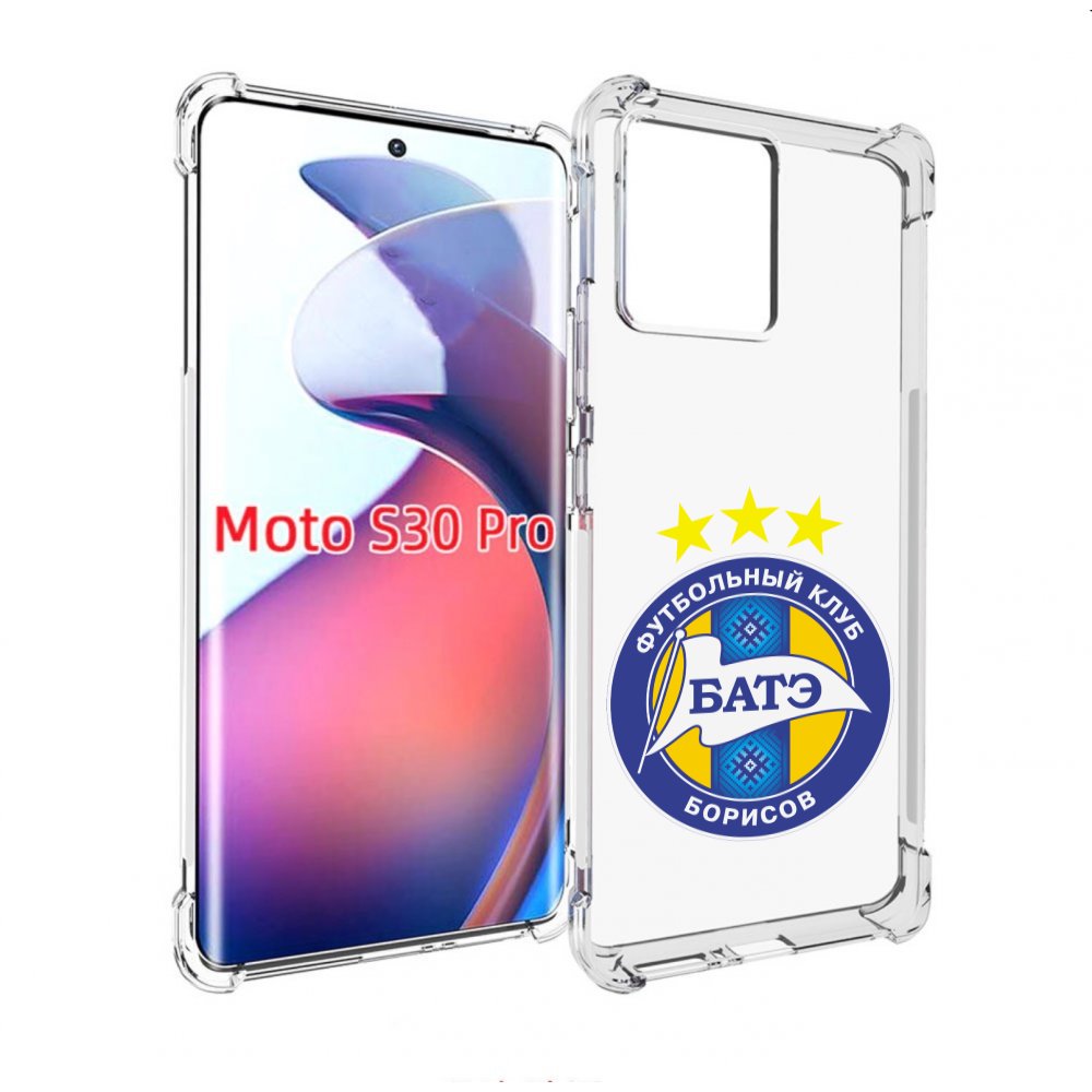 Чехол MyPads фк батэ борисов мужской для Motorola Moto S30 Pro, Прозрачный, Tocco
Чехол MyPads фк батэ борисов мужской для Motorola Moto S30 Pro, Прозрачный, Tocco