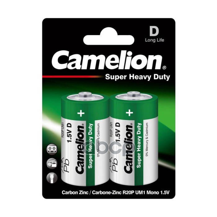 Батарейка Солевая Camelion Super Heavy Duty D 1,5v Упаковка 2 Шт. R20p-Bp2g Camelion арт.
Батарейка Солевая Camelion Super Heavy Duty D 1,5v Упаковка 2 Шт. R20p-Bp2g Camelion арт.