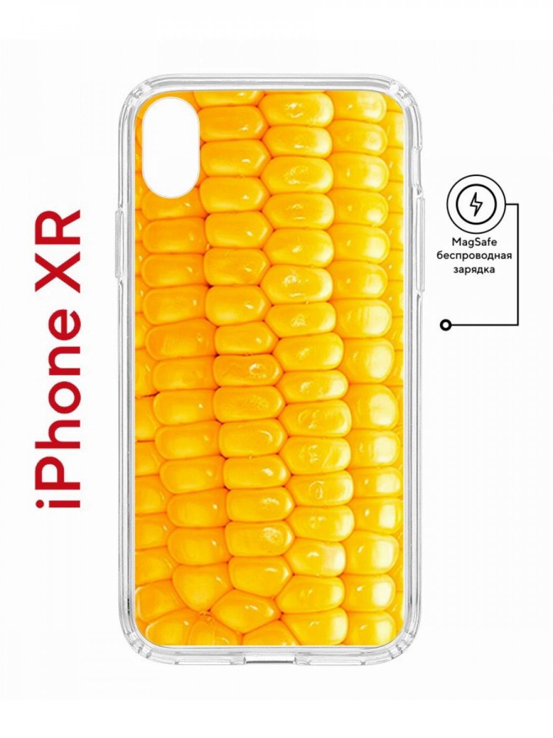 Чехол на iPhone XR MagSafe с принтом Kruche Print Кукуруза противоударный с магнитом, Прозрачный;желтый, Айфон ИксР магсейф
Чехол на iPhone XR MagSafe с принтом Kruche Print Кукуруза противоударный с магнитом, Прозрачный;желтый, Айфон ИксР магсейф