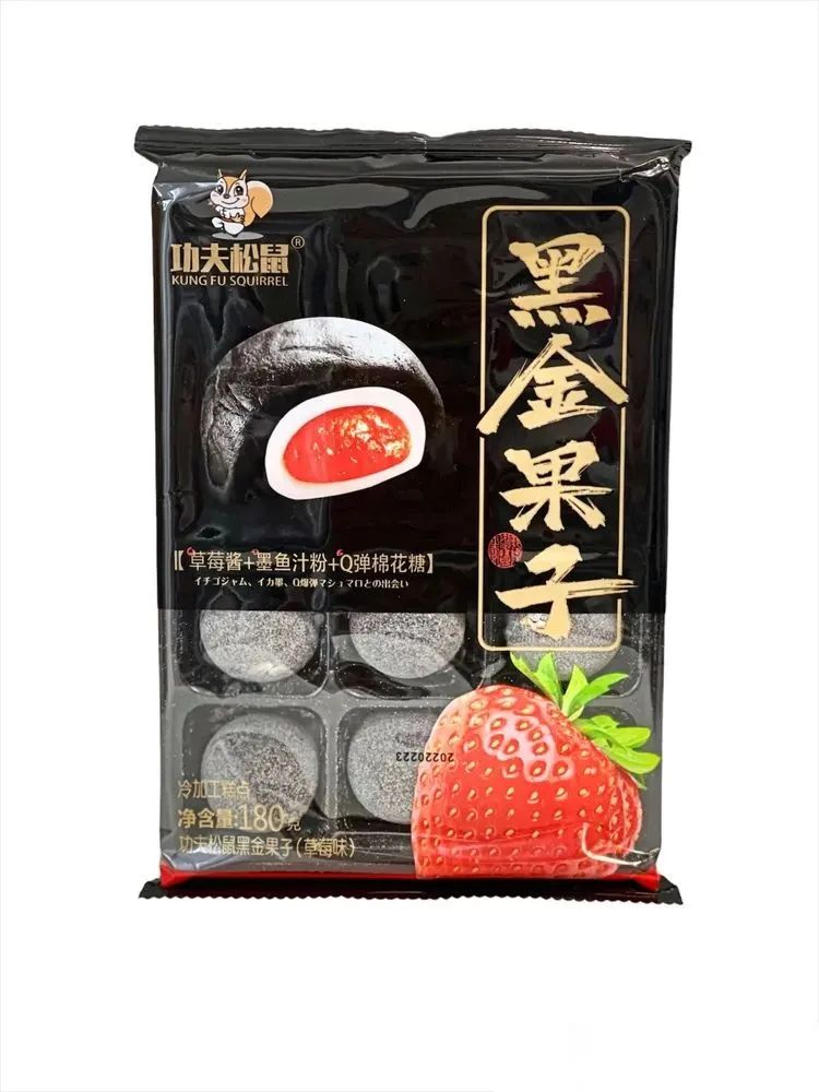 Рисовый десерт моти Kung Fu Squirrel черные со вкусом клубники, 180 г, клубника черные
Рисовый десерт моти Kung Fu Squirrel черные со вкусом клубники, 180 г, клубника черные