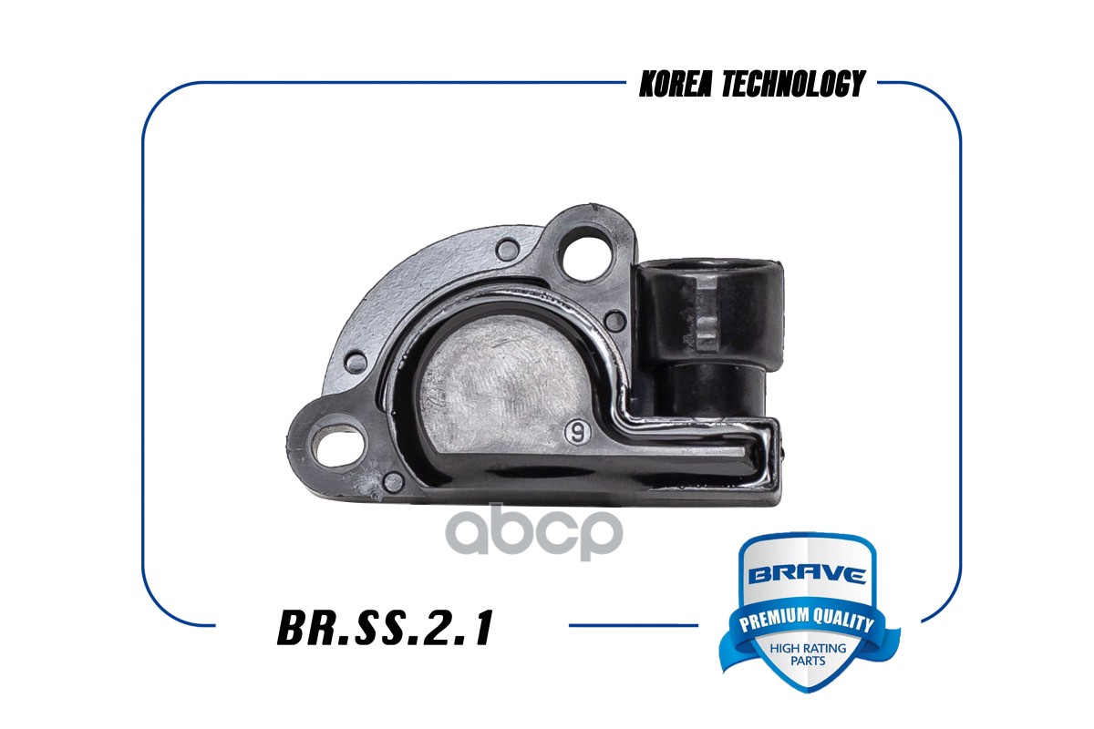 Датчик Положения Дроссельной Заслонки Daewoo Nexia Brave Br.Ss.2.1 Daewoo Nexia BRAVE арт.
Датчик Положения Дроссельной Заслонки Daewoo Nexia Brave Br.Ss.2.1 Daewoo Nexia BRAVE арт.