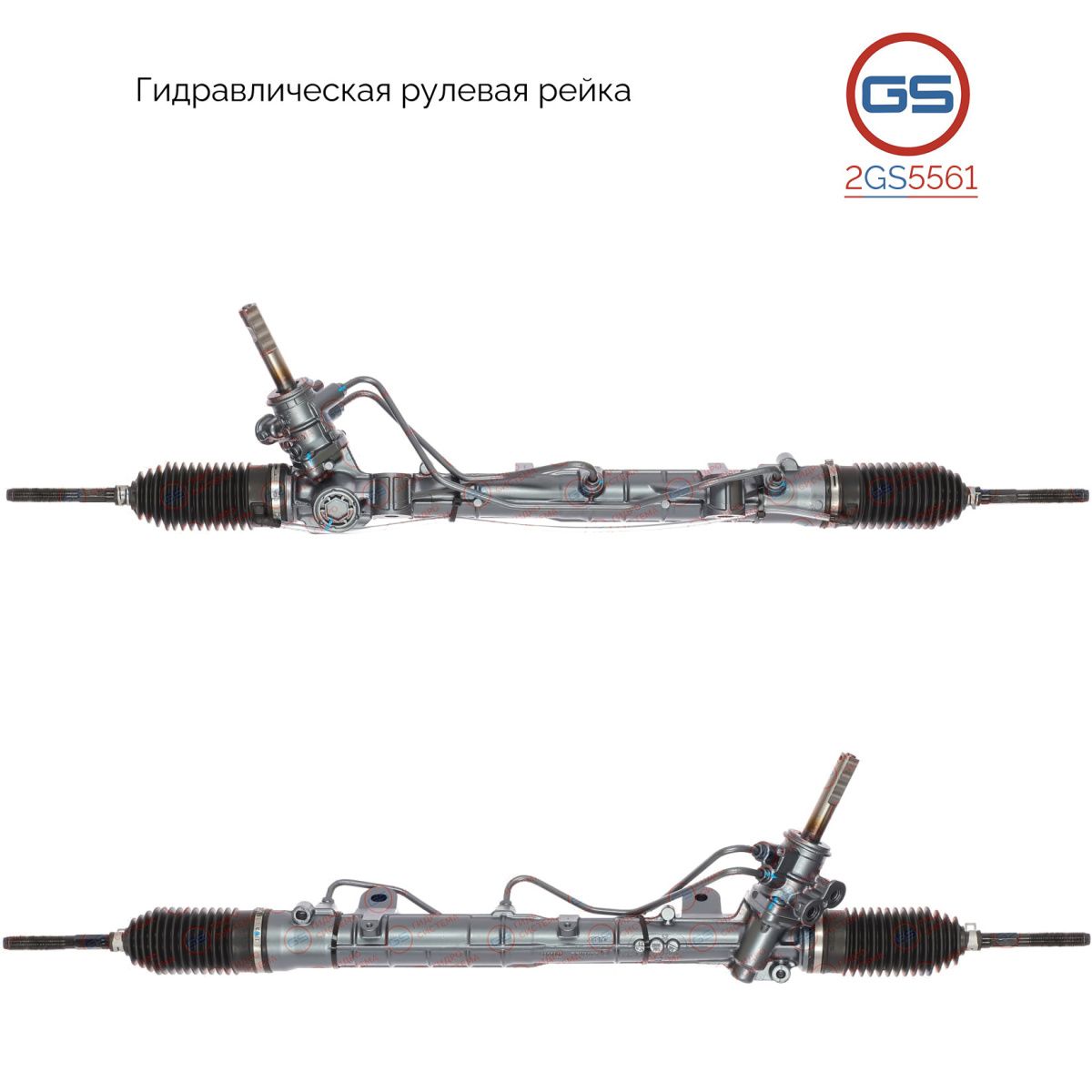 Рулевая рейка GS Dacia Sandero II 2012- (2GS5561), 490015651R, 490016602R, 490017439R, 490017454R, 490011431R, 490014306R, 490014592R, 490018151R, 6900002204, 6900002298, 490015390R, DC9002KIT, DC203, R26161RB, R2616, HSR26161AY, R26162RB, R26161NW, H6569
Рулевая рейка GS Dacia Sandero II 2012- (2GS5561), 490015651R, 490016602R, 490017439R, 490017454R, 490011431R, 490014306R, 490014592R, 490018151R, 6900002204, 6900002298, 490015390R, DC9002KIT, DC203, R26161RB, R2616, HSR26161AY, R26162RB, R26161NW, H6569
