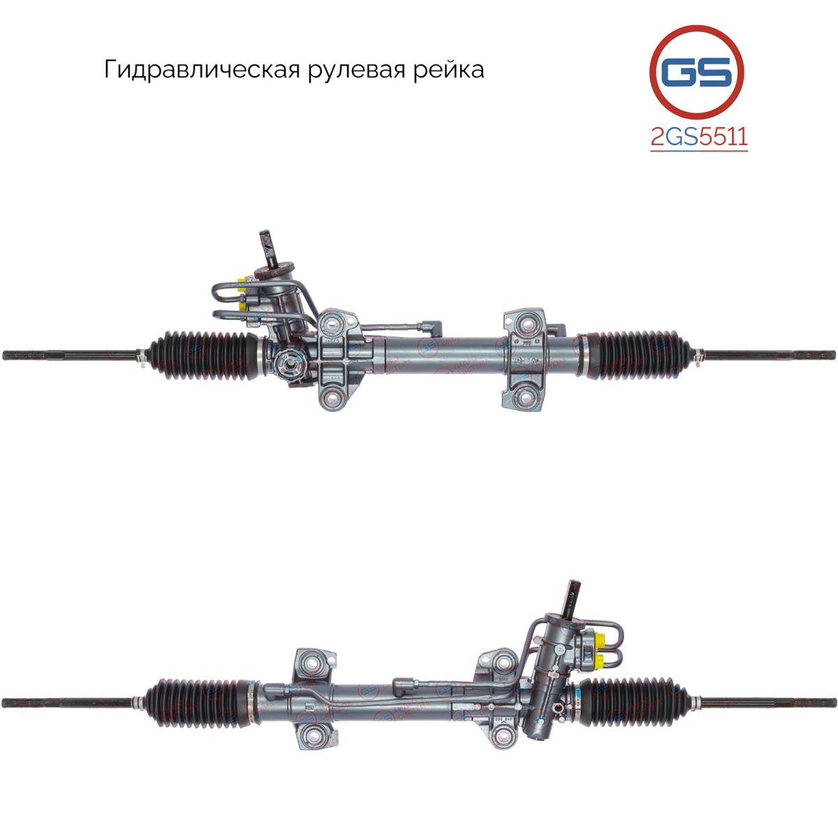 Рулевая рейка GS Renault Espace III 1996-2002 (2GS5511), 6025370492, 6900000084, 7700876220, 7701468145, 7701471733, 7700876151, 6000022136, RE225, H6516U
Рулевая рейка GS Renault Espace III 1996-2002 (2GS5511), 6025370492, 6900000084, 7700876220, 7701468145, 7701471733, 7700876151, 6000022136, RE225, H6516U