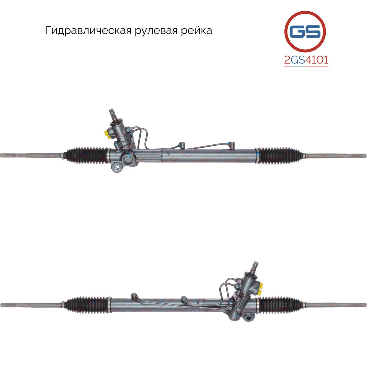 Рулевая рейка GS Lexus RX 1997-2003 (2GS4101), 4420048041, 4425048020, 4425048021, 4425048040, 4425048041, 4425048050, 4425048051, H5002U, LE205, R24681RB, R24682RB, LE9003KIT
Рулевая рейка GS Lexus RX 1997-2003 (2GS4101), 4420048041, 4425048020, 4425048021, 4425048040, 4425048041, 4425048050, 4425048051, H5002U, LE205, R24681RB, R24682RB, LE9003KIT