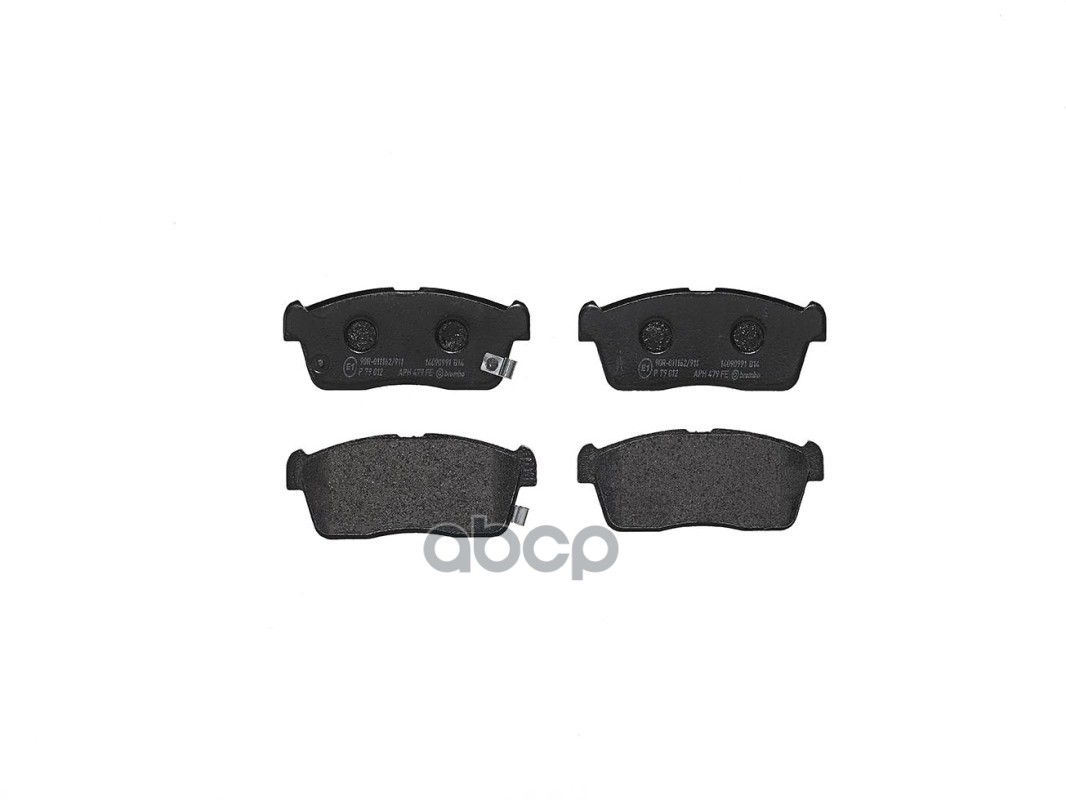 Колодки дисковые п.suzuki ignis 00-03, daihatsu yrv 1.3i 4w P79012 =724 02=fdb1532=d9029m
Колодки дисковые п.suzuki ignis 00-03, daihatsu yrv 1.3i 4w P79012 =724 02=fdb1532=d9029m