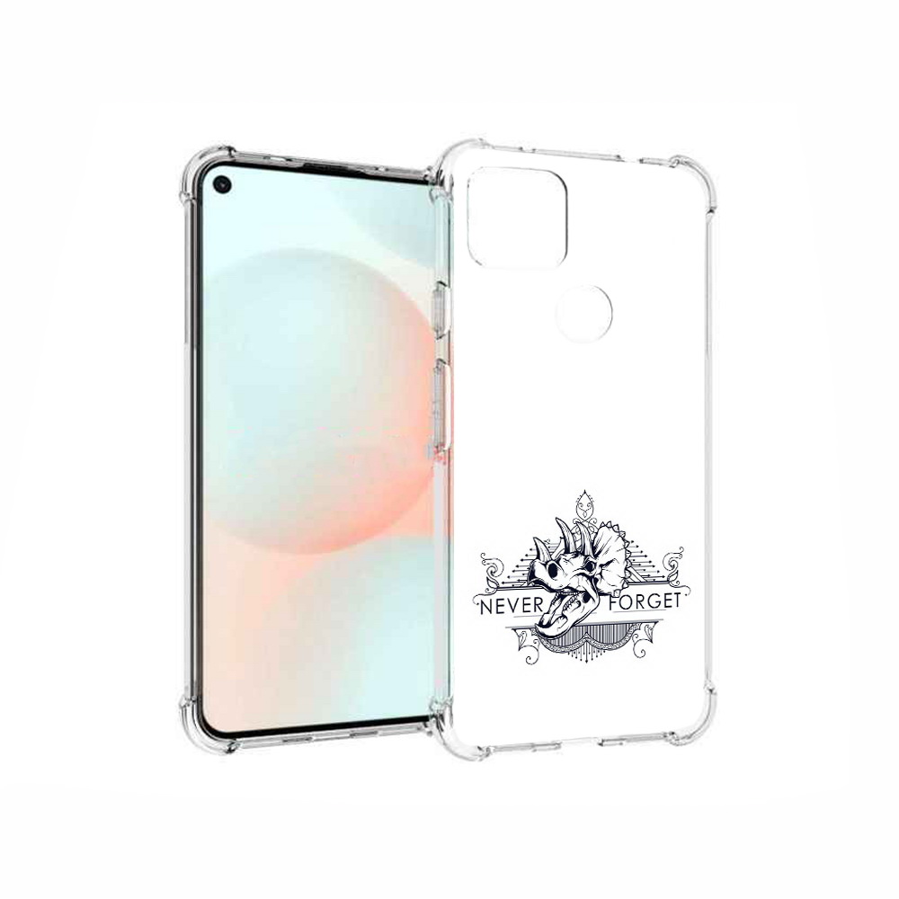 Чехол MyPads Tocco для Google Pixel 5A логотип носорога никогда не забуду, Прозрачный, Tocco
Чехол MyPads Tocco для Google Pixel 5A логотип носорога никогда не забуду, Прозрачный, Tocco