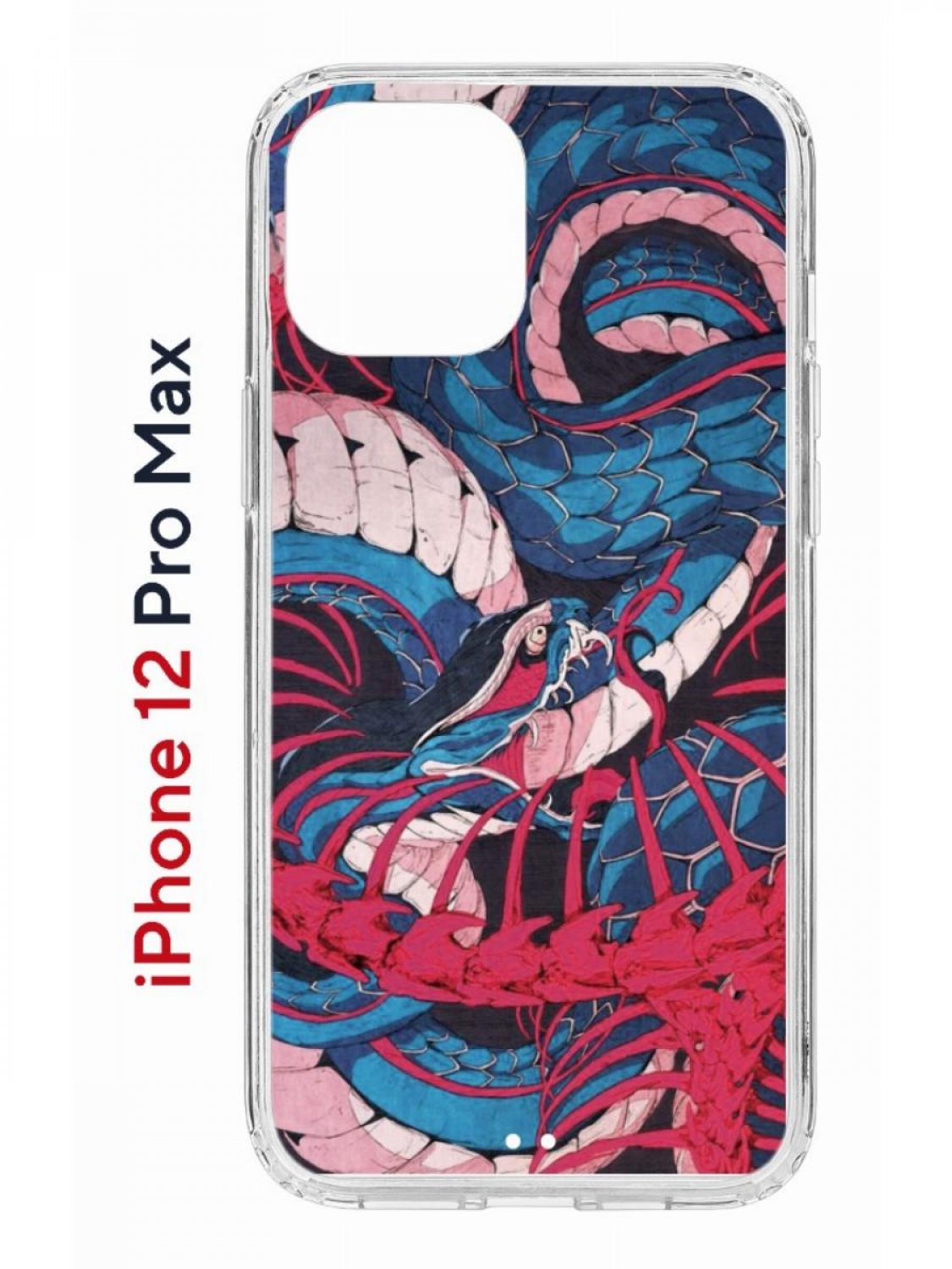 Чехол на iPhone 12 Pro Max с принтом Kruche Print Японская змея, бампер с защитой камеры, Прозрачный;синий;красный;белый, Айфон 12 Про Макс
Чехол на iPhone 12 Pro Max с принтом Kruche Print Японская змея, бампер с защитой камеры, Прозрачный;синий;красный;белый, Айфон 12 Про Макс