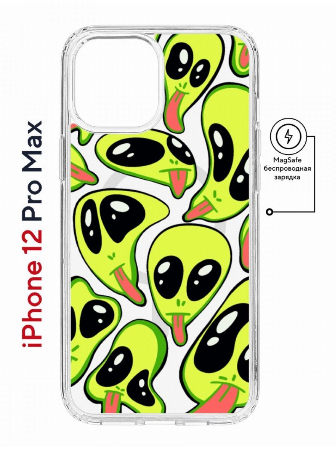 Чехол на iPhone 12 Pro Max MagSafe Kruche Print Инопланетянин противоударный с магнитом, Прозрачный;зеленый;черный;розовый, Айфон 12 Про Макс Магсейф
Чехол на iPhone 12 Pro Max MagSafe Kruche Print Инопланетянин противоударный с магнитом, Прозрачный;зеленый;черный;розовый, Айфон 12 Про Макс Магсейф