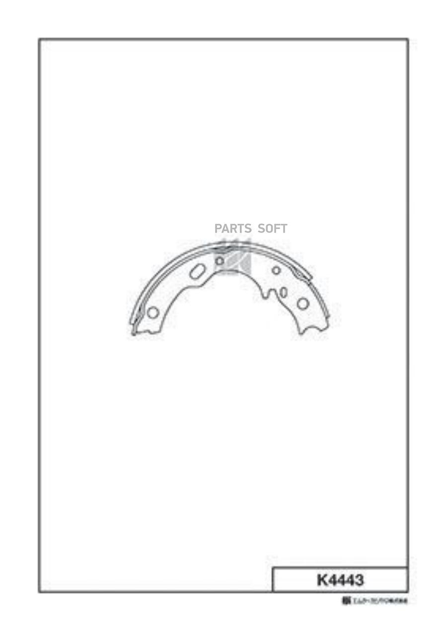 Колодки тормозные барабанные Toyota Dina, Mitsubishi Center 4.0D/5.2D 06> K4443-01
Колодки тормозные барабанные Toyota Dina, Mitsubishi Center 4.0D/5.2D 06> K4443-01