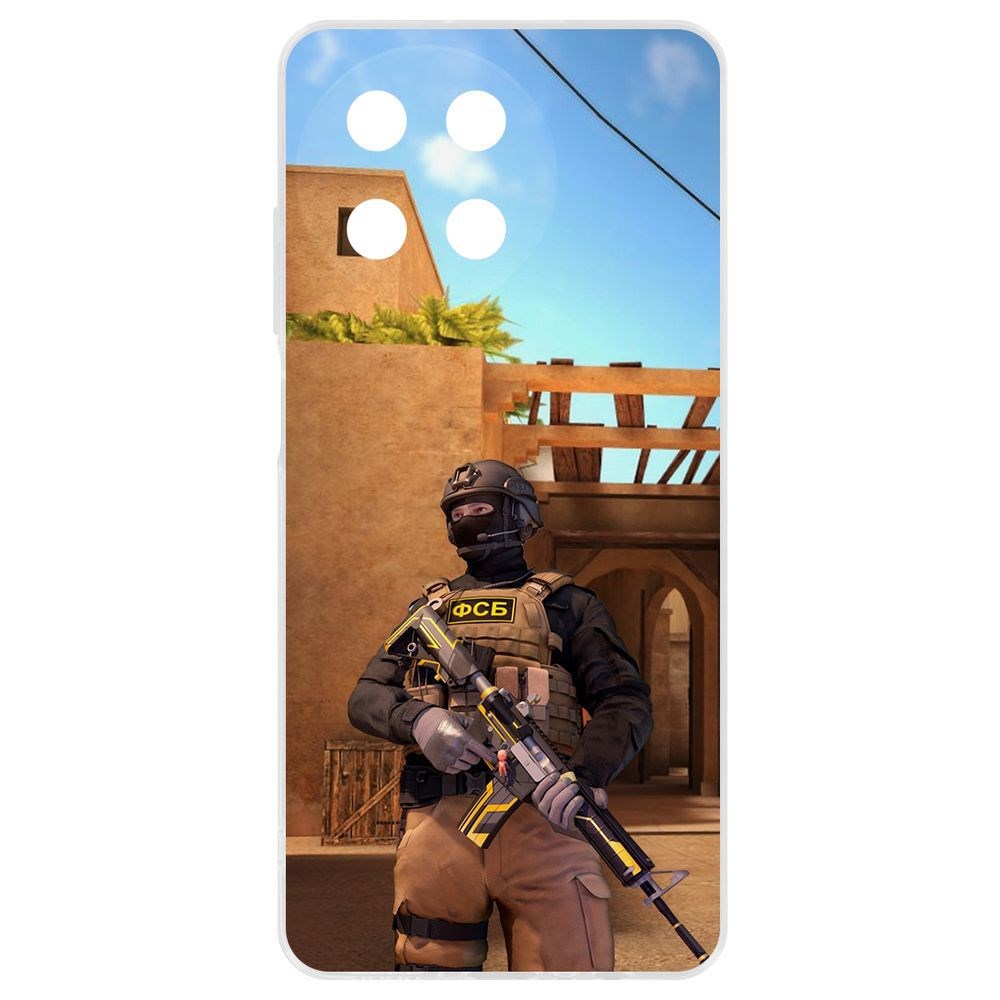 Чехол-накладка Krutoff Clear Case Cтандофф 2 (Standoff 2) - ФСБ для Realme 11 4G, Прозрачный
Чехол-накладка Krutoff Clear Case Cтандофф 2 (Standoff 2) - ФСБ для Realme 11 4G, Прозрачный