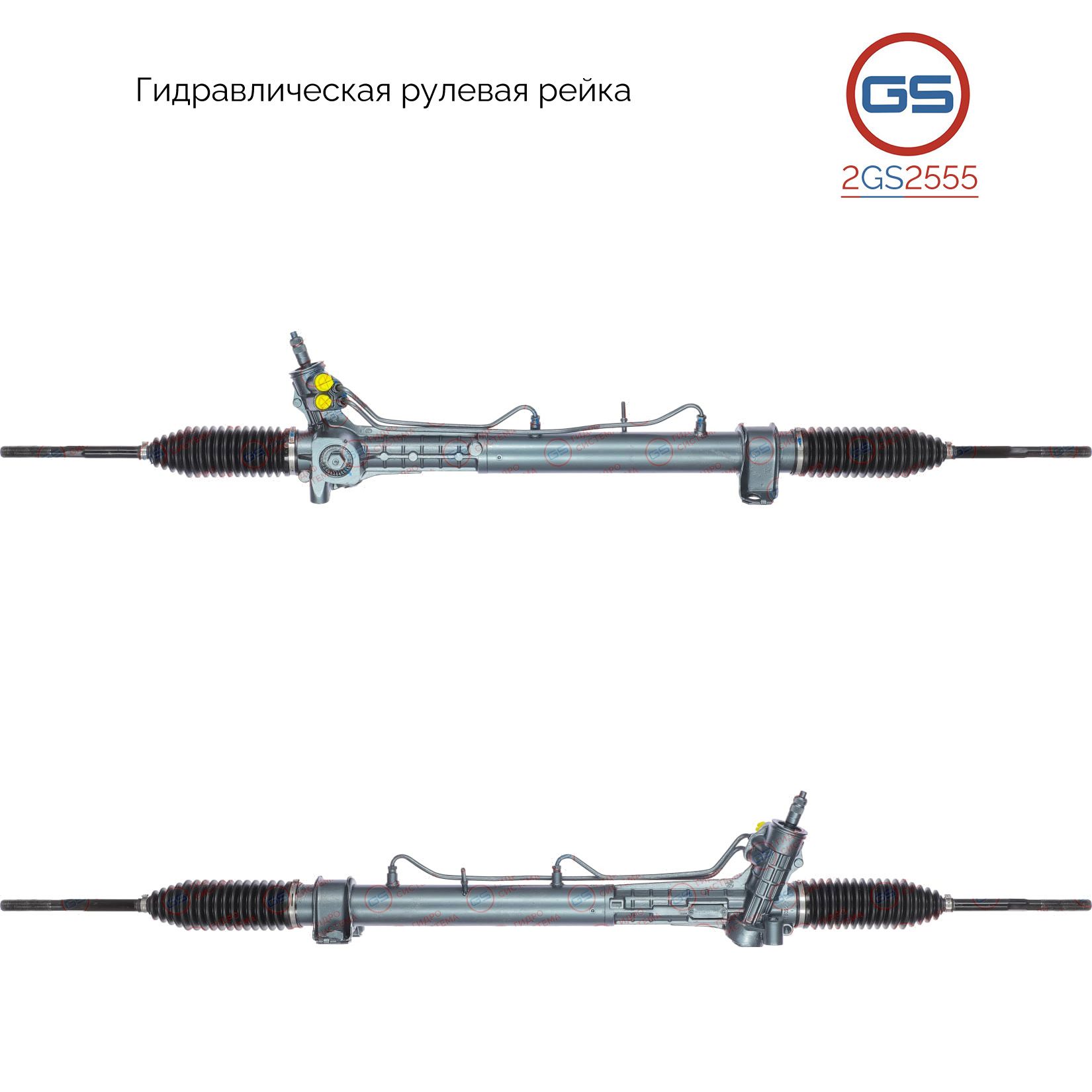 Рулевая рейка GS Fiat Ducato 1994-2002, Peugeot Boxer 1994-2002 (2GS2555), 1323199080, 71722570, 4000EC, 4000EF, R23421RB, R23422RB, CI215, H2954U, 8001523, FI9005KIT
Рулевая рейка GS Fiat Ducato 1994-2002, Peugeot Boxer 1994-2002 (2GS2555), 1323199080, 71722570, 4000EC, 4000EF, R23421RB, R23422RB, CI215, H2954U, 8001523, FI9005KIT