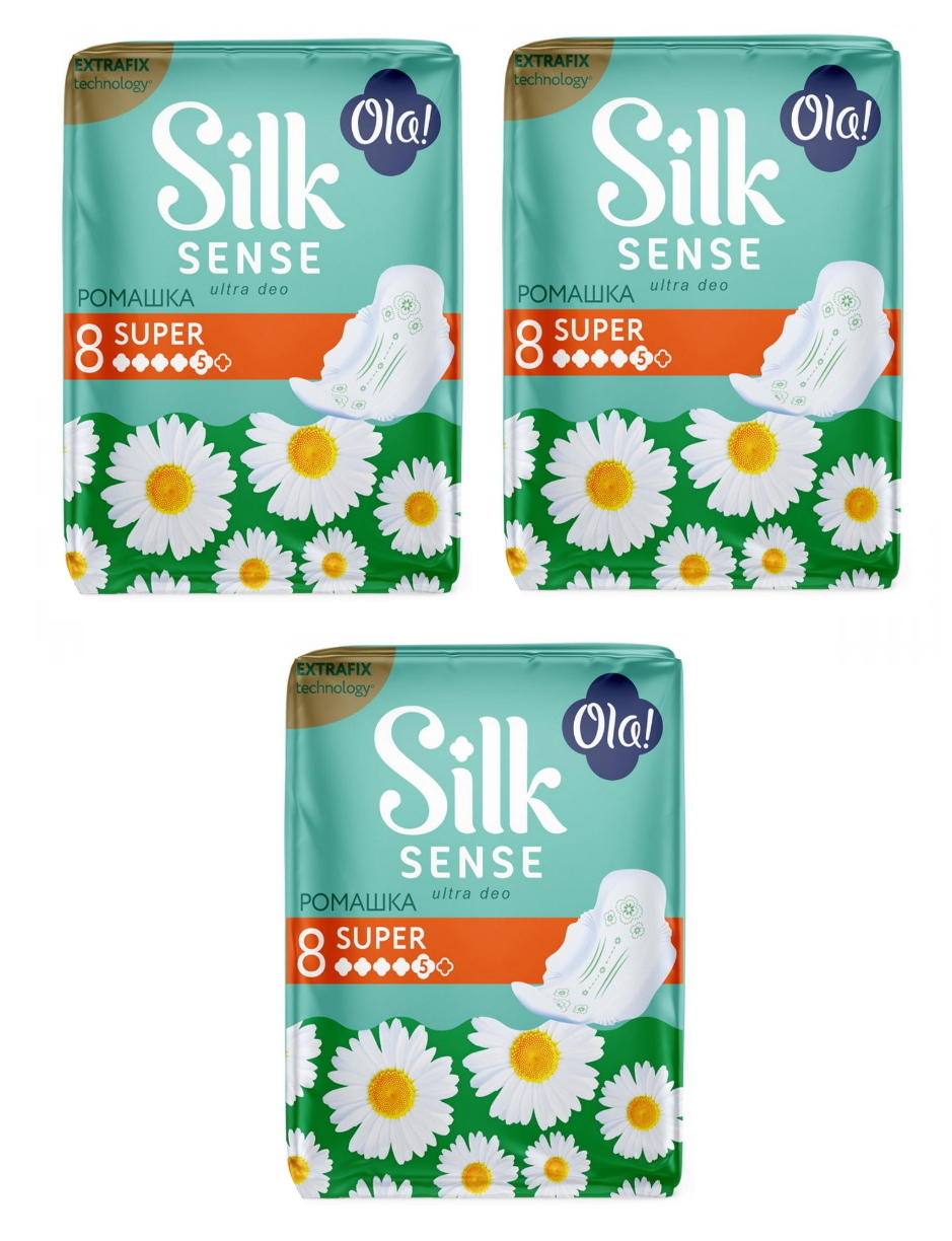 Комплект OLA! SILK SENSE ULTRA SUPER Прокладки ультратонкие Ромашка 8 шт/уп.х3 уп., Комплект OLA! SILK SENSE ULTRA SUPER Прокладки жен. гиг. ультратонкие аром. Ромашка 8 шт/уп.х3 уп.
Комплект OLA! SILK SENSE ULTRA SUPER Прокладки ультратонкие Ромашка 8 шт/уп.х3 уп., Комплект OLA! SILK SENSE ULTRA SUPER Прокладки жен. гиг. ультратонкие аром. Ромашка 8 шт/уп.х3 уп.