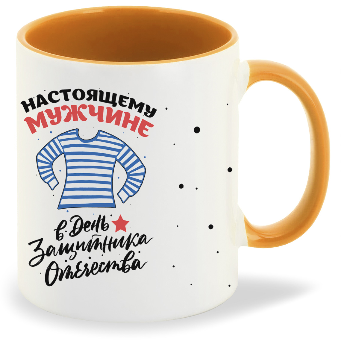 Кружка CoolPodarok 23 февраля Настоящему Мужчине в День Защитника Отечества, 23 февраля Настоящему Мужчине в День Защитника Отечества
Кружка CoolPodarok 23 февраля Настоящему Мужчине в День Защитника Отечества, 23 февраля Настоящему Мужчине в День Защитника Отечества