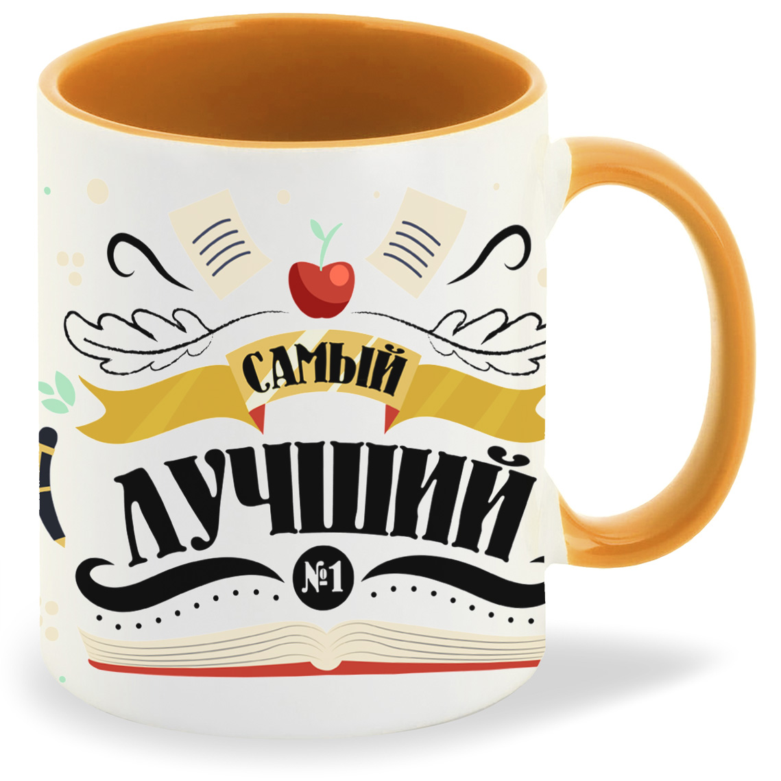 Кружка CoolPodarok Прикол Самый лучший учитель в мире, Прикол Самый лучший учитель в мире
Кружка CoolPodarok Прикол Самый лучший учитель в мире, Прикол Самый лучший учитель в мире
